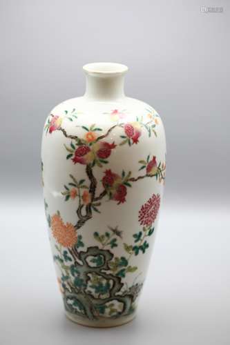 Chinese Famille Rose Vase