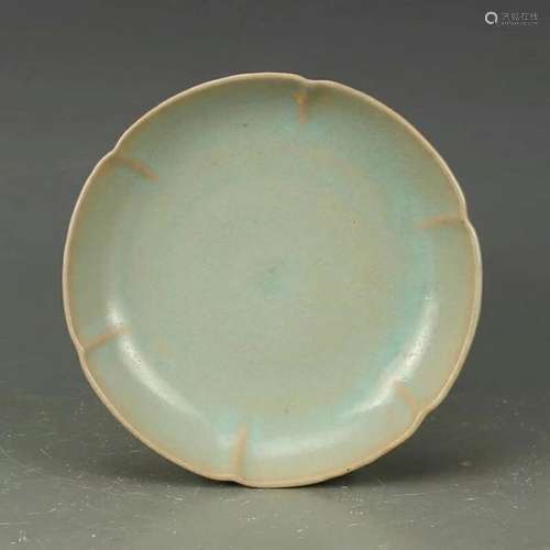 RU KILN GREEN GLAZED FLORAL RIM WASHER