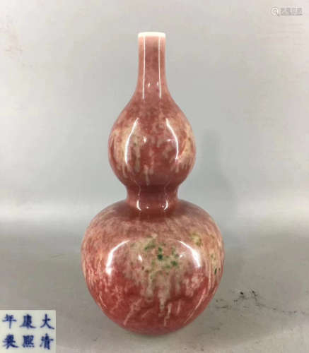 A KANGXI MARK PEACHBLOOM GLAZED GOURD VASE