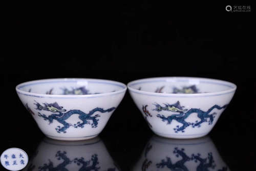 PAIR BLUE DRAGON PATTERN BOWLS WITH YONGZHENG MARK