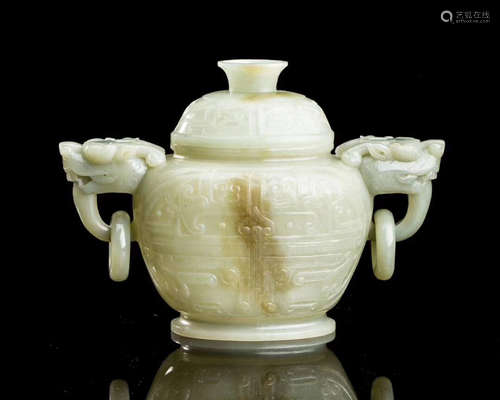 A HETIAN JADE INCENSOR