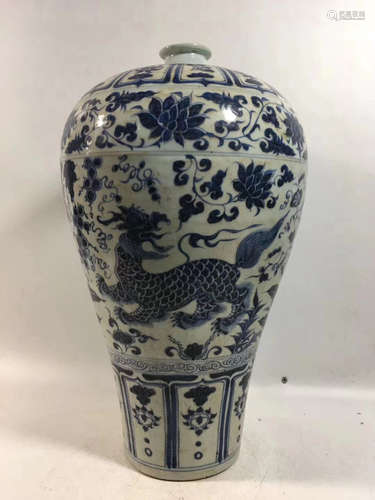 A BLUE&WHITE MEI VASE