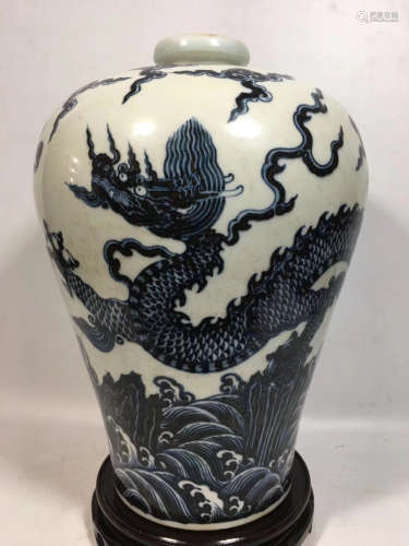 A BLUE AND WHITE MEI VASE