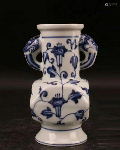 XUANDE MARK ELEPHANT HANDLE VASE