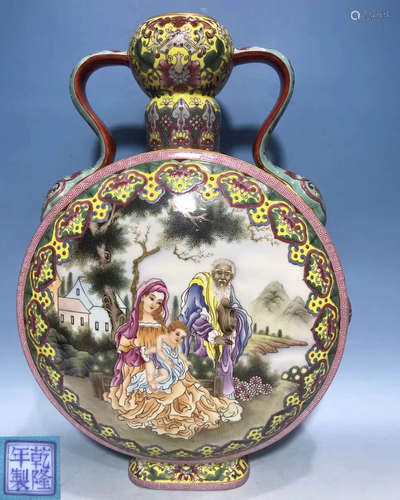 QIANLOANG NIANZHI MARK ENAMEL VASE