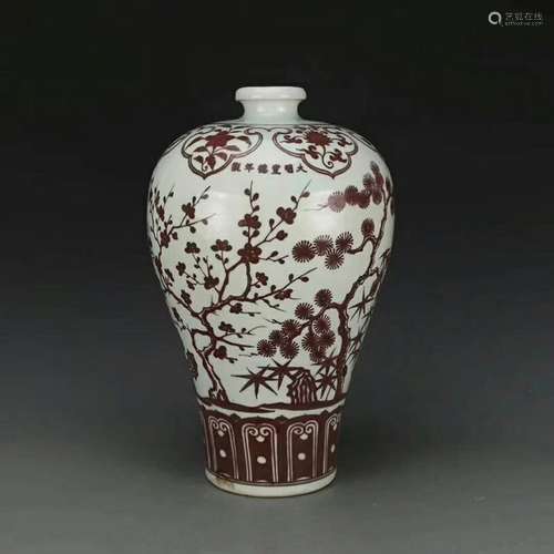 XUANDE MARK RED UNDERGLAZED MEI VASE