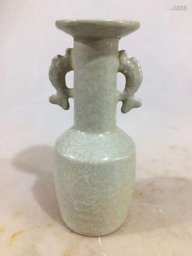 A LONGQUAN PAIR EARS VASE