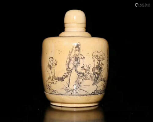 A XY CARVED SNUFF BOTTLE