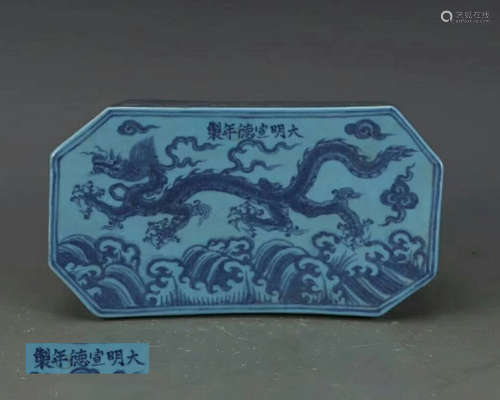 DAMING XUANDE NIANZHI MARK PORCELAIN PILLOW