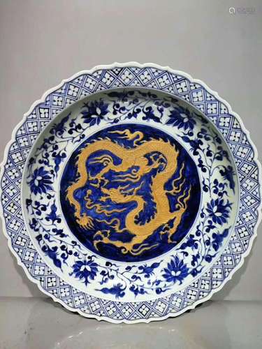 BLUE&WHITE DRAGON FLORAL RIM CHARGER PLATE