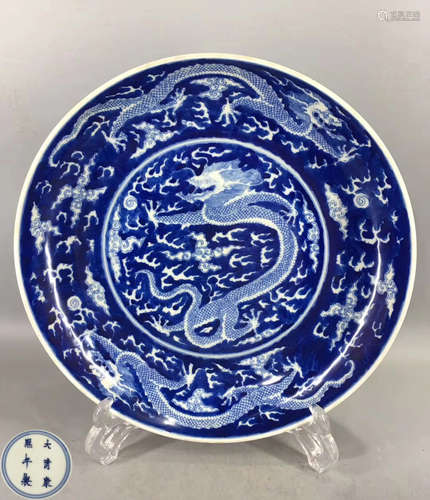 A KANGXI MARK BLUE DRAGON PLATE