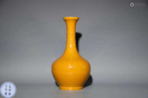 A YELLOW GLAZE BOTTLE VASE WITH YONGZHENG MARK