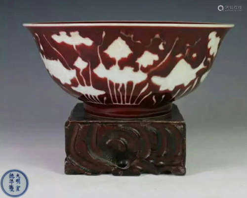 A JIHONG GLAZED BOWL WITH XUANDE MARK