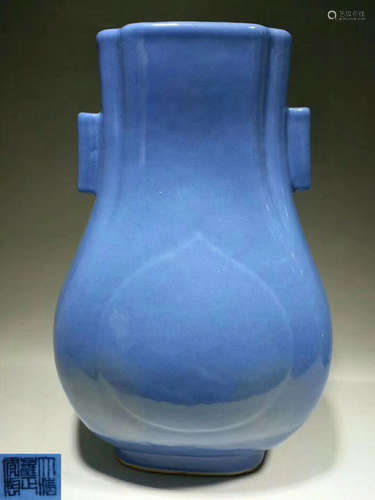 A BLUE GLAZE VASE WITH DAQINGYONGZHENGNIANZHI MARK