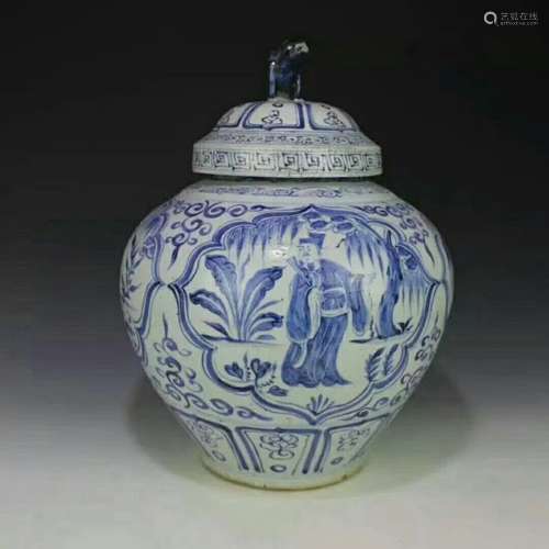 BLUE&WHITE MAN SUBJECT COVER JAR