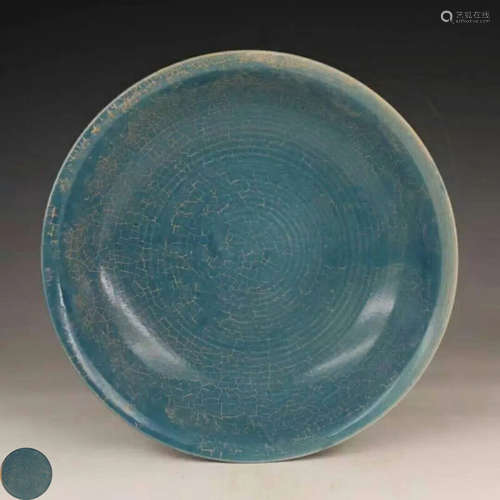 A CHAIYAO BLUE GLAZE PLATE