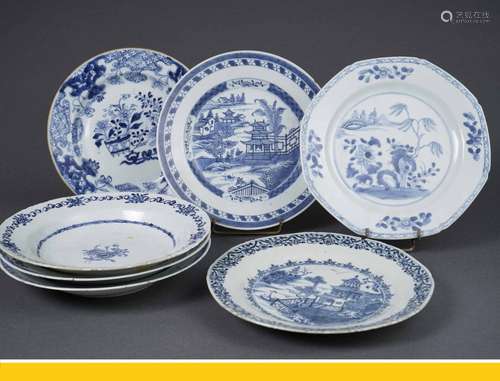 LOT DE SEPT (7) ASSIETTES EN PORCELAINE DE LA COMPAGNIE DES INDES