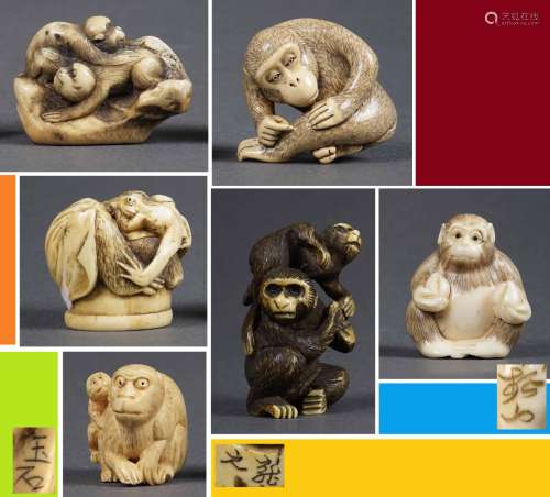 [X] SUITE DE SIX (6) OBJETS AUX SINGES