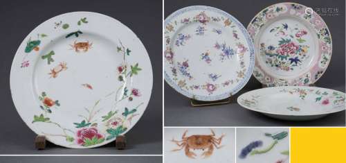 ASSIETTE EN PORCELAINE DE LA COMPAGNIE DES INDES