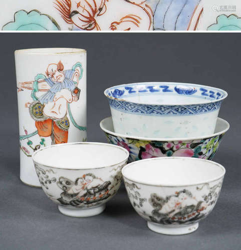 LOT DE PORCELAINES CHINOISES