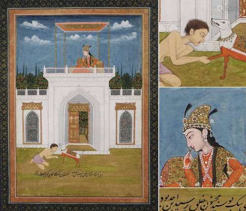 MINIATURE ET DESSIN PREPARATOIRE DEPEIGNANT LAYLA ET MAJNUN