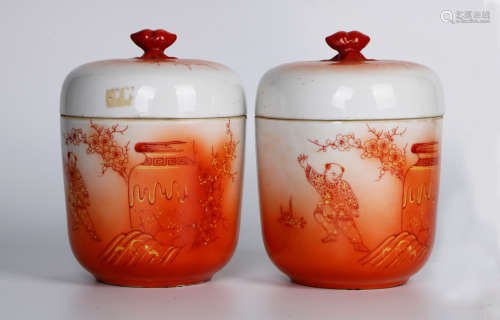 A pair of chinese porcelain jars