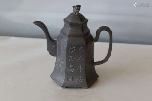 A chinese tin flagon