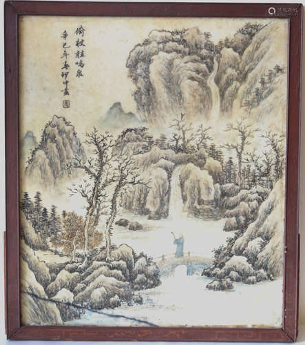 A chinese marble painting plate