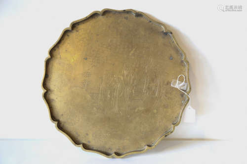 A chinese bronze carved plate