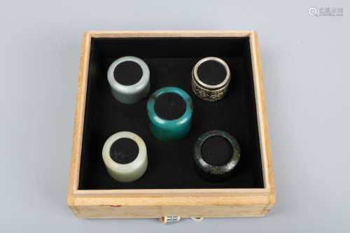 A group of jade ring