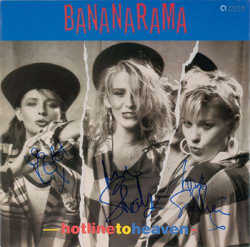 Bananarama Signed Album