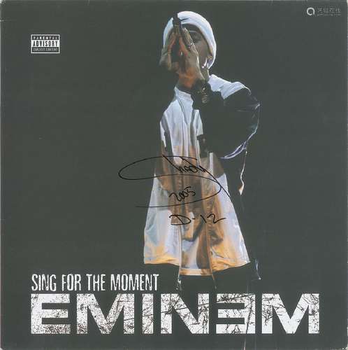 Eminem Signed Album