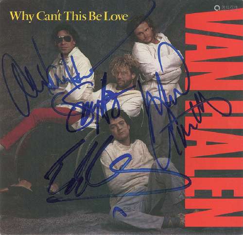 Van Halen Signed 45 RPM Record