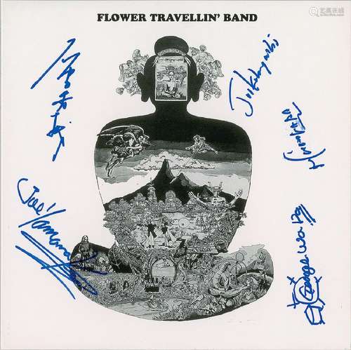 Flower Travellin' Band Signed Album