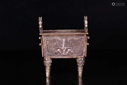 A QING DYNASTY SILVER CENSER WITH 