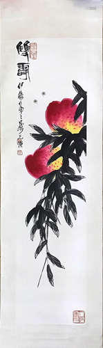 QIBAISHI PEACH PAINTING