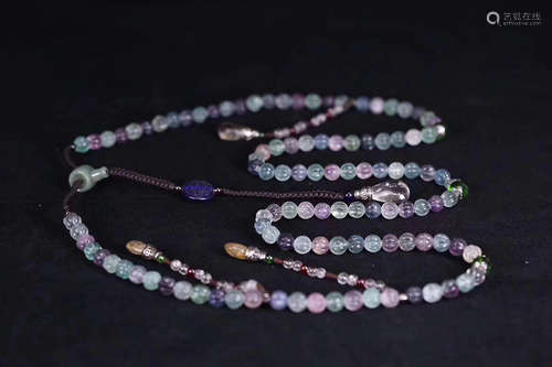 A ROYAL COURT TOURMALINE COURT BEADS