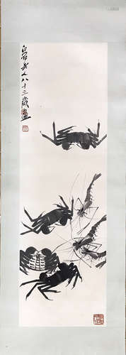 QIBAISHI SHRIMP CRAB PAINTING