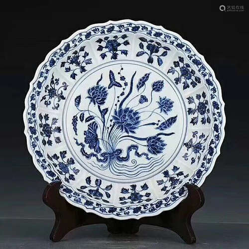 A YONG XUAN BLUE & WHITE RHOMBUS PLATE