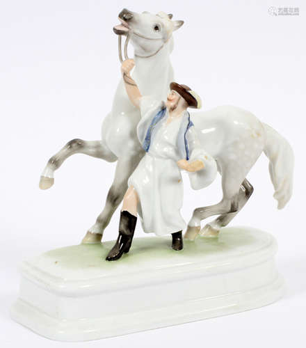 HEREND PORCELAIN FIGURE HORSE & TRAINER