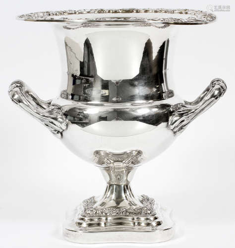 BIRMINGHAM SILVER CO. CHAMPAGNE COOLER