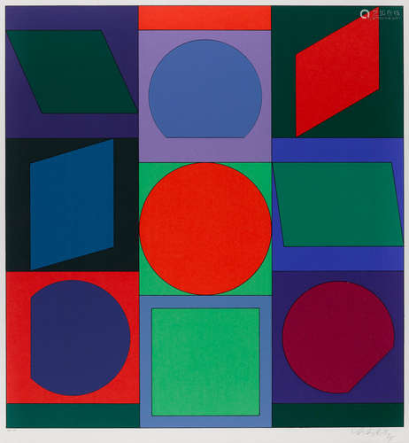 Lapidaire: two prints; and XICO: one print 3 Victor Vasarely(1906-1997)