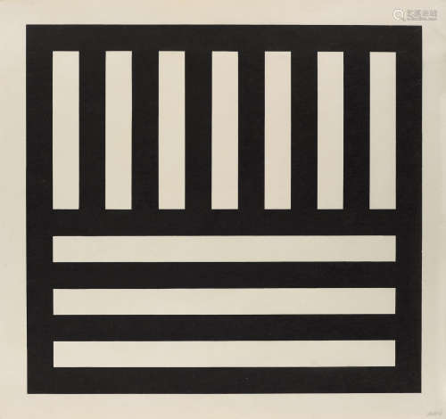 Black Blands in Two Directions; from Brooklyn Academy of Music Artists Print Portfolio III [B.A.M. III] Sol LeWitt(1928-2007)
