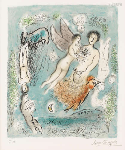 L'île de Poros Marc Chagall(1887-1985)