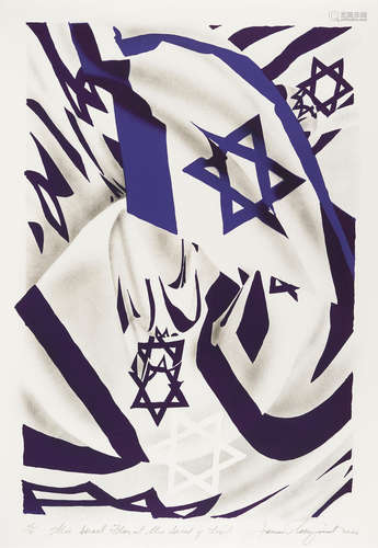 Israel Flag at the Speed of Light James Rosenquist(1933-2017)