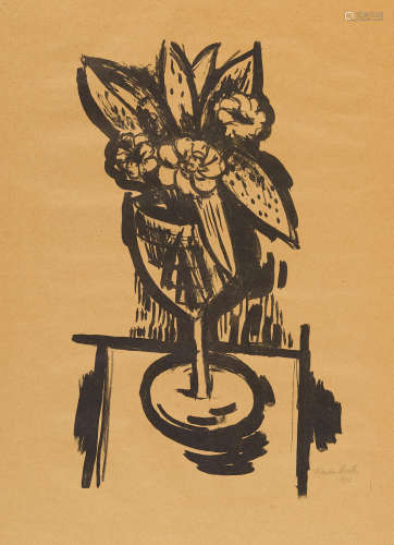 Flowers in Goblet #1 Marsden Hartley(1877-1943)