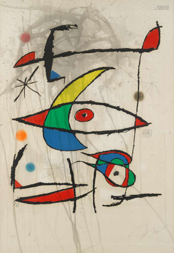 L'Oeil de la Lune Joan Miró(1893-1983)