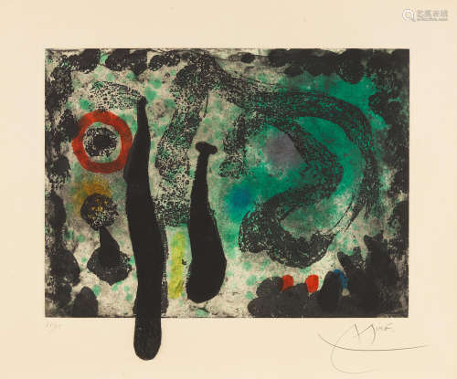 Le Jardin de Mousse Joan Miró(1893-1983)