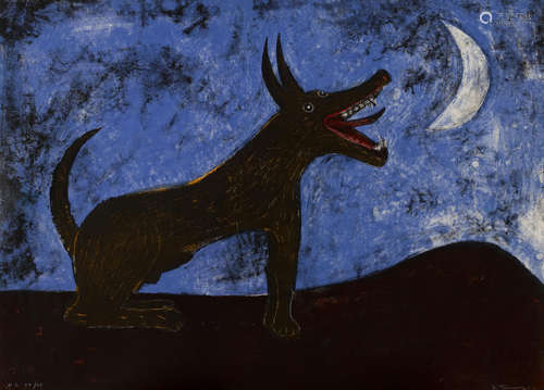 Perro De Luna (Moon Dog), from The Mexican Masters Suite Rufino Tamayo(1899-1991)