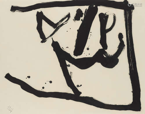 Bloomsday Robert Motherwell(1915-1991)